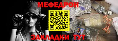 трава Гусь-Хрустальный