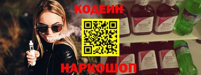 трава Гусь-Хрустальный