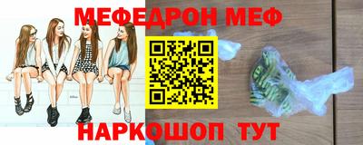 метадон Гусев