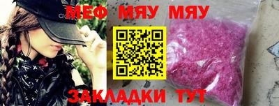 метадон Гусев