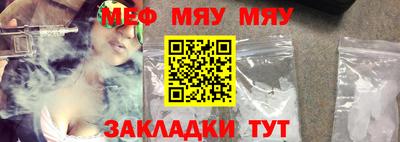 метадон Гусев