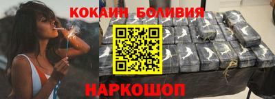 трава Гусь-Хрустальный