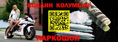 метадон Гусев