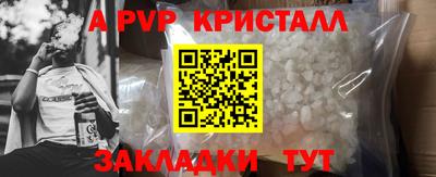 метадон Гусев