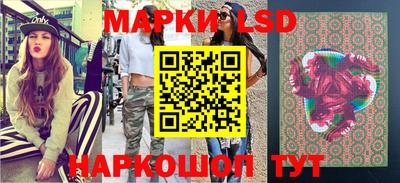 метадон Гусев