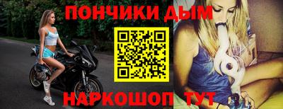 соль ск Гусиноозёрск