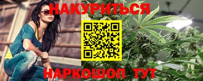трава Гусь-Хрустальный