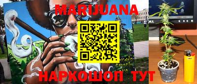 трава Гусь-Хрустальный