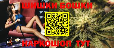 трава Гусь-Хрустальный