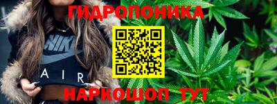 соль ск Гусиноозёрск