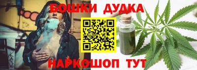 метадон Гусев