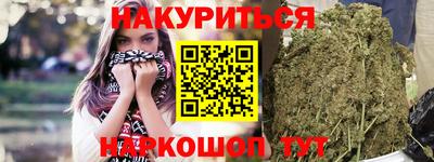 метадон Гусев