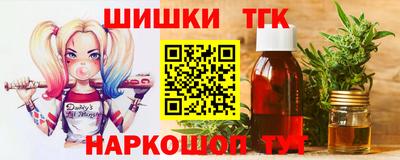 соль ск Гусиноозёрск