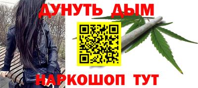 метадон Гусев