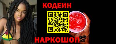метадон Гусев