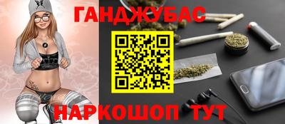трава Гусь-Хрустальный