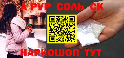 метадон Гусев
