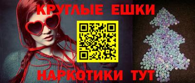 соль ск Гусиноозёрск