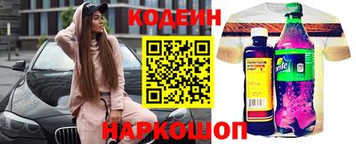 трава Гусь-Хрустальный