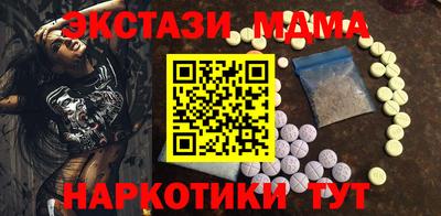 соль ск Гусиноозёрск
