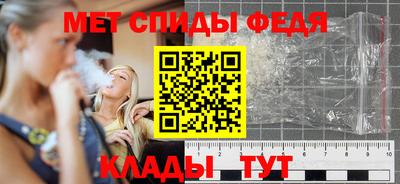 метадон Гусев
