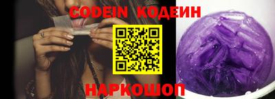 метадон Гусев