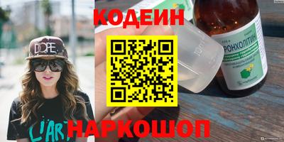 метадон Гусев