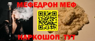 метадон Гусев