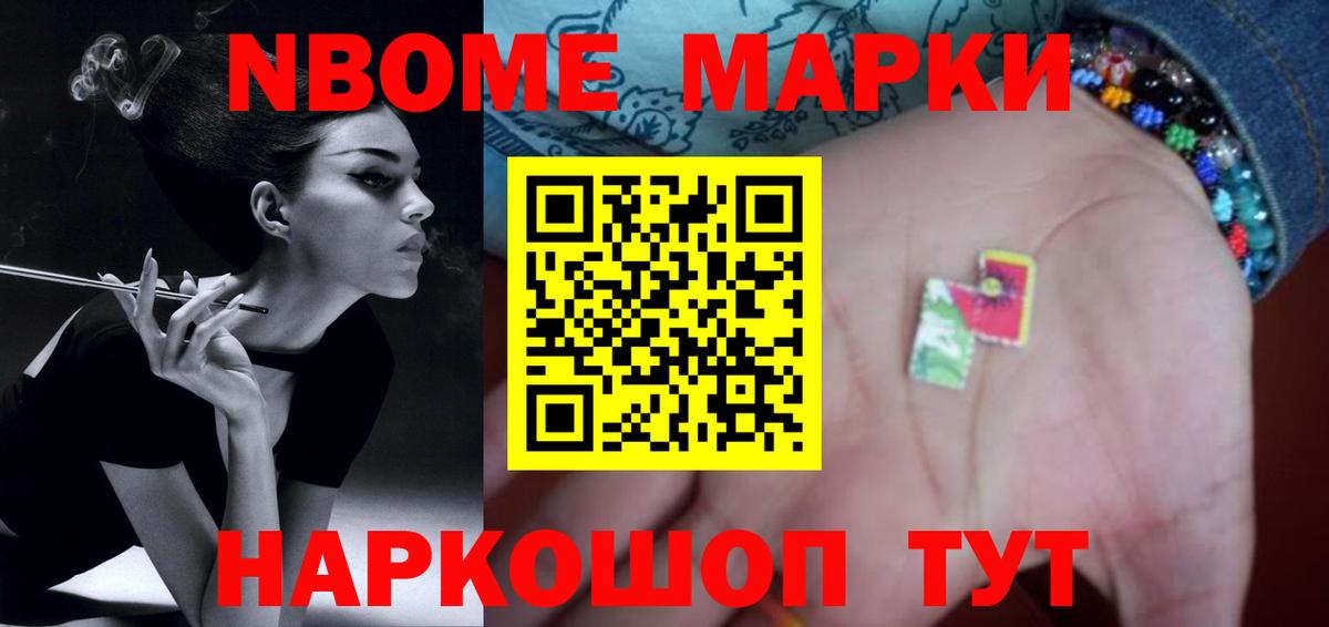 ЛСД экстази ecstasy  ЛСД экстази  Новошахтинск  LSD-25 экстази кислота  Вход с VPN 